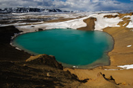 Islanda 2011 - La terra del ghiaccio e del fuoco